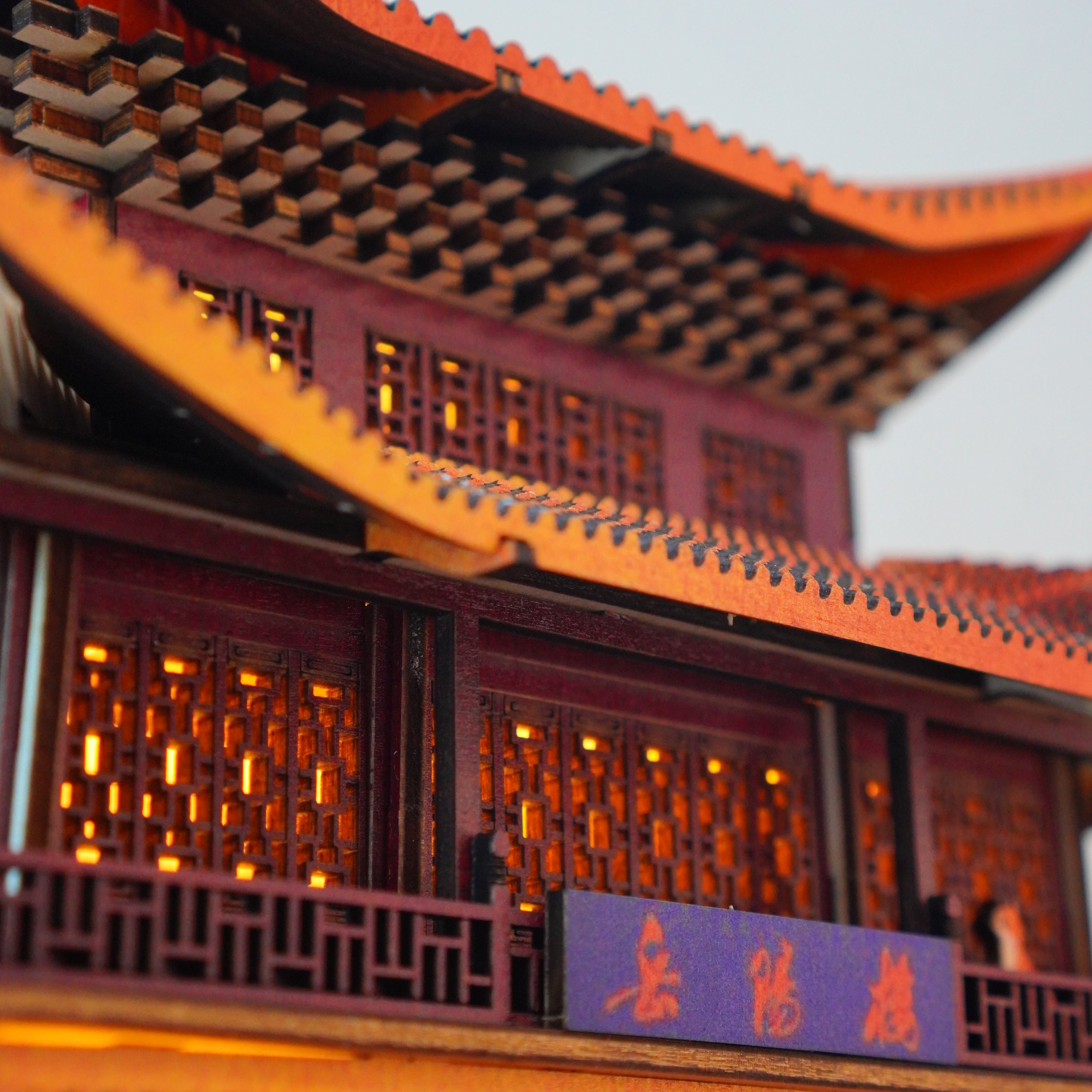 Halom Yueyang Tower DIY Book Nook Kit